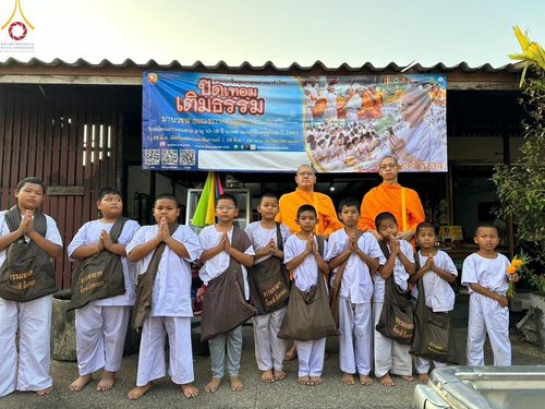 ภาพ No.133275:กิจวัตรกิจกรรมการฝึกตัวก่อนบวช และพิธีตัดปอยผมธรรมทายาท ณ ศูนย์ปฏิบัติธรรมและอบรมเยาวชนเมืองยะลา วันที่ 1-2 เมษายน พ.ศ. 2567
