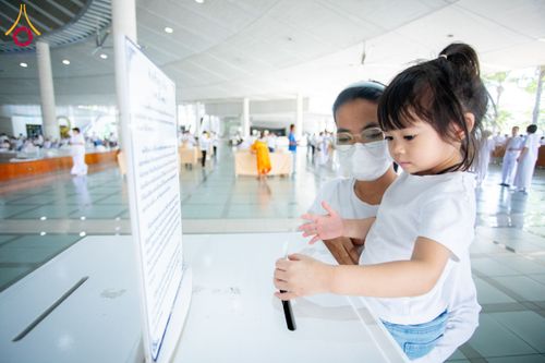 ภาพ No.209923:วันพุธที่ 26 กุมภาพันธ์ พ.ศ. 2568 พิธีบุพเปตพลี ครั้งที่ 159 ณ หอฉันคุณยายอาจารย์จันทร์ขนนกยูง วัดพระธรรมกาย