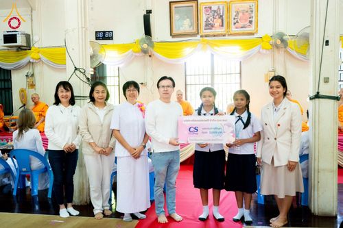 ภาพ No.197303:พิธีทอดผ้าป่าทำนุบำรุงศาสนสถาน ณ วัดอัมพวัน ตำบลบางม่วง อำเภอบางใหญ่ จังหวัดนนทบุรี ในโครงการธรรมยาตรา กตัญญูบูชา มหาปูชนียาจารย์ พระมงคลเทพมุนี(สด จนฺทสโร) พระผู้ปราบมาร อนุสรณ์สถาน 7 แห่ง ปีที่ 13 วันที่ 17 มกราคม พ.ศ. 2568