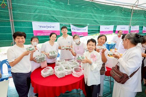 ภาพ No.272702:วันที่ 1 พฤศจิกายน พ.ศ. 2568 พิธีทอดกฐินสามัคคีทั่วไทย ณ วัดศรีวรรณวนาราม ต.คลองสาม อ.คลองหลวง จ.ปทุมธานี โดยคณะศิษยานุศิษย์ บูชาธรรม 81 ปี หลวงพ่อธัมมชโย