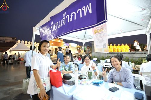 ภาพ No.126791:V.30 เต็มที่ เพื่อโคราช การเตรียมงาน ปฏิบัติงาน และเก็บงาน ของเจ้าหน้าที่หน่วยงานต่างๆ ทุกภาคส่วน เพื่อพิธีทำบุญเมืองนครราชสีมา ฉลอง 556 ปี ตักบาตรพระ 10,000 รูป ในวันเสาร์ที่ 2 มีนาคม พ.ศ.2567 ณ อนุสาวรีย์ท้าวสุรนารี จ.นครราชสีมา จัดโดย คณะสงฆ์จังหวัดนค