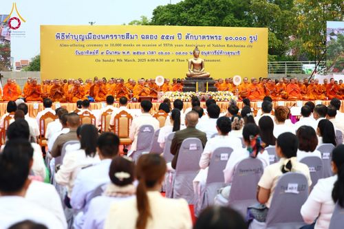 ภาพ No.210297:วันอาทิตย์ที่ 9 มีนาคม พ.ศ. 2568 พ่อเมืองโคราชจัดตักบาตรพระหมื่น ทำบุญเมือง 557 ปี