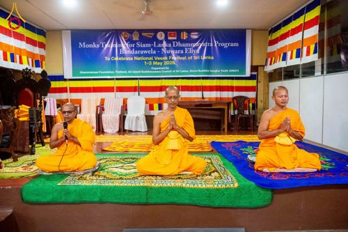 ภาพ No.225597:วันที่ 1 พฤษภาคม พ.ศ. 2568 พิธีเปิดโครงการ สยาม-ลังกา ธรรมยาตรา ฉลองเทศกาลวิสาขบูชาแห่งชาติ ศรีลังกา  และ บูชาธรรม 81 ปี หลวงพ่อธัมมชโย