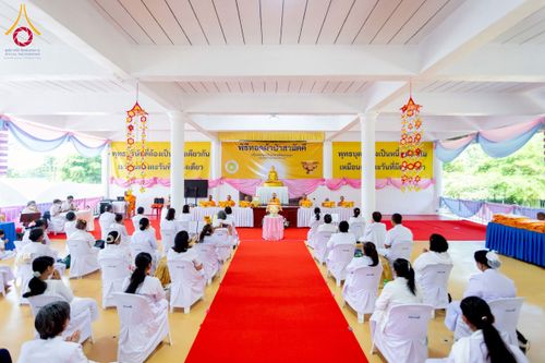 ภาพ No.274648:วันอาทิตย์ที่ 23 พฤศจิกายน พ.ศ. 2568 พิธีทอดผ้าป่าสามัคคี เพื่อระดมทุนสร้างกุฏิที่พักสามเณร ณ ศูนย์ปฏิบัติธรรมสวนผึ้ง จ.ราชบุรี
