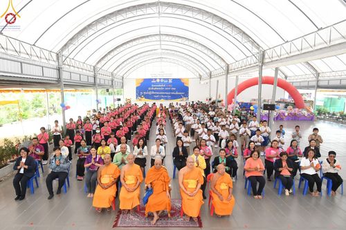 ภาพ No.106896:วันรวมพลังเด็กดี V-Star ผู้นำฟื้นฟูศีลธรรมโลก ยะลา ณ ศูนย์ปฏิบัติธรรมและอบรมเยาวชนเมืองยะลา วันที่ 27 ธันวาคม พ.ศ. 2566