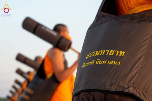 ภาพ No.116894:พระธรรมยาตราร่วมปฏิบัติธรรม และถ่ายภาพหมู่ประวัติศาสตร์ ปีที่ 12  วันที่ 21 มกราคม พ.ศ. 2567  ณ อนุสรณ์สถานบางปลา จ.นครปฐม