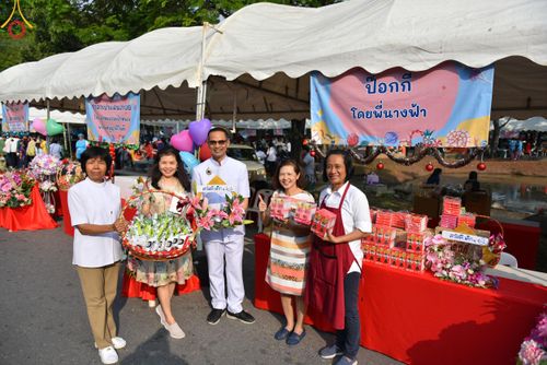 ภาพ No.111250:กิจกรรมงานวันเด็กแห่งชาติ รวมพลังเด็กเก่งและดี สร้างความดีสากล ปีที่ 6 ร่วมจัดโดย เทศบาลเมืองท่าโขลง พุทธสมาคมปทุมธานี องค์การบริหารส่วนตำบลคลองสาม ณ วัดพระธรรมกาย จ.ปทุมธานี วันที่ 13 มกราคม พ.ศ. 2567