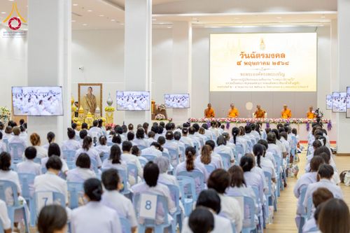ภาพ No.221880:โครงการปฏิบัติธรรมอบรมศีลธรรม “บวชอุบาสิกาแก้ว” ถวายเป็นพระราชกุศลแด่พระบาทสมเด็จพระเจ้าอยู่หัว เนื่องในโอกาสมหามงคล “วันฉัตรมงคล”  ระหว่างวันที่ 2 – 4 พฤษภาคม 2568  ณ อาคาร 115 ปี คุณยายอาจารย์ฯ