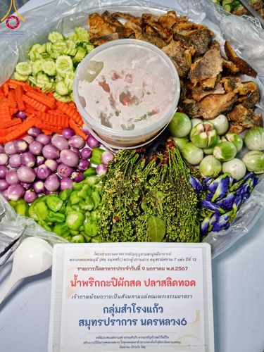 ภาพ No.109020:พิธีถวายภัตตาหารเป็นสังฆทาน แด่คณะพระธรรมยาตราฯ ในโครงการธรรมยาตรากตัญญูบูชา มหาปูชนียาจารย์ พระมงคลเทพมุนี(สด จนฺทสโร) พระผู้ปราบมาร อนุสรณ์สถาน 7 แห่ง ปีที่ 12 วันที่ 9 มกราคม พ.ศ. 2567 ณ อนุสรณ์สถานคลองบางนางแท่น  อ.สามพราน จ.นครปฐม