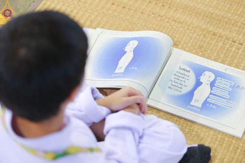 ภาพ No.103006:พิธีมุทิตาหลวงพ่อทัตตชีโว วันที่ 17 ธันวาคม พ.ศ. 2566 ณ สภาธรรมกายสากล วัดพระธรรมกาย