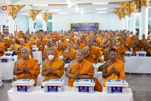 ภาพ No.131835:พิธีถวายสังฆทาน 323 วัด 4 จังหวัดชายแดนภาคใต้ ปีที่ 20 ครั้งที่ 167 และ พิธีมอบกองทุนหนุนแรงใจช่วยครูใต้ ปีที่ 17 ครั้งที่ 132 วันเสาร์ที่ 23 มีนาคม พ.ศ. 2567 ณ วัดมุจลินทวาปีวิหารพระอารามหลวง อ.หนองจิก จ.ปัตตานี