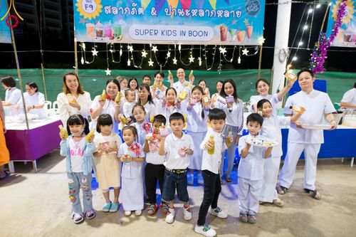 ภาพ No.95295:พิธีมุทิตาพระมหาเถระและพระเถระ ครั้งที่ 29 วันอาทิตย์ที่ 19 พฤศจิกายน พ.ศ. 2566 ณ ห้องแก้วสารพัดนึก สภาธรรมกายสากล วัดพระธรรมกาย