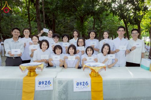 ภาพ No.233165:วันที่ 11 กรกฏาคม พ.ศ. 2568 พิธีอธิษฐานพรรษา ของคณะสงฆ์ ณ โบสถ์พระไตรปิฎก วัดพระธรรมกาย ต.คลองสาม อ.คลองหลวง จ.ปทุมธานี