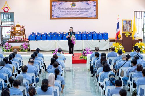 ภาพ No.259719:วันที่ 24 ตุลาคม พ.ศ. 2568 รพ.สต.คลองหนึ่ง อ.คลองหลวง สังกัด อบจ.ปทุมธานี จัดประชุมและมอบครุภัณฑ์ทางการแพทย์ เสริมพลัง อสม. ขับเคลื่อนสุขภาพชุมชนอย่างยั่งยืน ณ วัดพระธรรมกาย