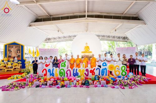 ภาพ No.193521:วัดพระธรรมกาย และ มูลนิธิธรรมกาย มอบของขวัญสนับสนุนงานวันเด็ก วันที่ 8 มกราคม พ.ศ. 2568 ณ อาคารโถงช้างฯ วัดพระธรรมกาย อ.คลองหลวง จ.ปทุมธานี