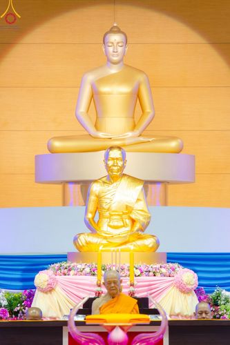 ภาพ No.154292:พิธีบูชาครูผู้ค้นพบวิชชาธรรมกาย ณ สภาธรรมกายสากล วัดพระธรรมกาย วันอังคารที่ 17 กันยายน พ.ศ. 2567