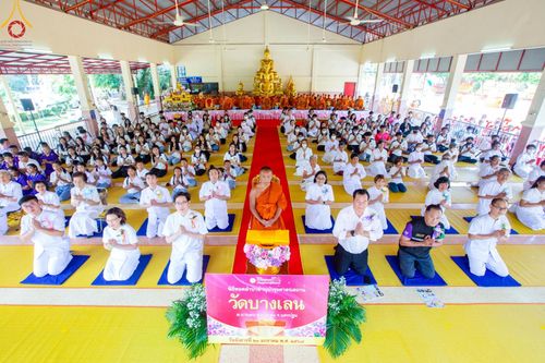 ภาพ No.117692:พิธีทอดผ้าป่าทำนุบำรุงศาสนสถาน ณ วัดบางเลน ต.บางเลน อ.บางเลน จ.นครปฐม วันที่ 23 มกราคม พ.ศ. 2567