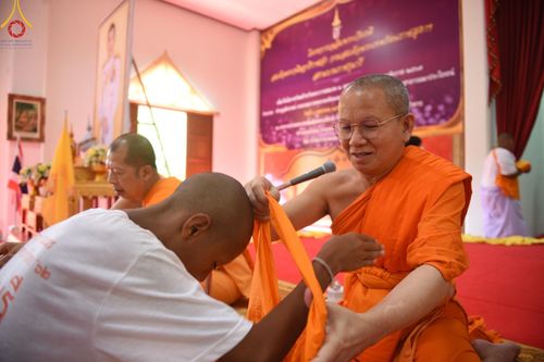 ภาพ No.135590:พิธีขอขมามอบผ้าไตร, พิธีบรรพชาสามเณร ในโครงการบรรพชาสามเณร ฟื้นฟูพระพุทธศาสนาทั่วไทย ณ วัดพระพุทธบาท ราชวรมหาวิหาร อ.พระพุทธบาท จ.สระบุรี วันที่ 6 เมษายน พ.ศ. 2567