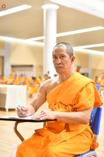 ภาพ No.249687:วันที่ 1 ตุลาคม พ.ศ. 2568 การสอบธรรมสนามหลวง นักธรรมชั้นตรี อำเภอคลองหลวง จังหวัดปทุมธานี ณ ห้องแก้วสารพัดนึก 2 วัดพระธรรมกาย