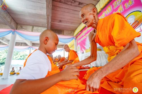 ภาพ No.161561:โครงการบรรพชาสามเณรภาคฤดูฝน รุ่นที่ 14 วันเสาร์ที่ 12 ตุลาคม พ.ศ. 2567  ณ ศูนย์ปฏิบัติธรรมสวนผึ้ง จังหวัดราชบุรี