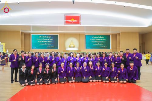 ภาพ No.196141:ผู้ว่าปทุมฯ เปิดงานวันครู ครั้งที่ 69 พ.ศ. 2568 จังหวัดปทุมธานี “เรียนดี มีความสุข : ครูไทยร่วมใจปฏิวัติการศึกษา เด็กฉลาดคิด ฉลาดทำ” ณ วัดพระธรรมกาย - รวมใจระลึกถึงพระคุณบูรพาจารย์ ยกย่องเชิดชูเกียรติผู้ประกอบวิชาชีพทางการศึกษาที่ประกอบคุณงามความดี 