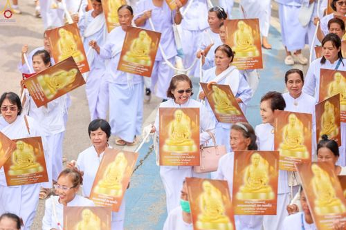 ภาพ No.239271:วันอาทิตย์ที่ 17 สิงหาคม พ.ศ. 2568 พิธีอัญเชิญรูปเหมือนพระมงคลเทพมุนี (สด จันทสโร) ณ ศาลากลางจังหวัดเลย ถึงลานพญานาค สวนสาธารณะกุดป่อง อ.เมือง จ.เลย