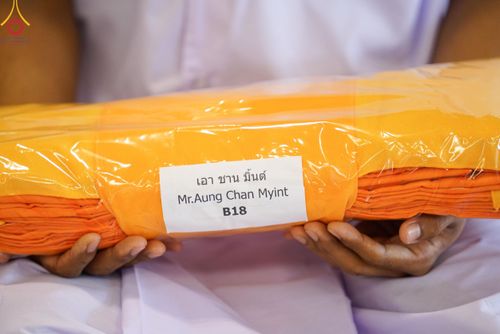 ภาพ No.180635:พิธีบรรพชาอุปสมบท โครงการอุปสมบทบูชาธรรมมหาปูชนียาจารย์ ประจำปีพุทธศักราช 2567 วันเสาร์ที่ 7 ธันวาคมพ.ศ. 2567 ณ วัดพระธรรมกาย จ.ปทุมธานี