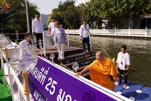 ภาพ No.120943:V.20 เป็นปลื้ม การเตรียมงาน เก็บงาน การรับบุญของเจ้าหน้าที่หน่วยงานต่างๆ เพื่อโครงการธรรมยาตรา กตัญญูบูชา มหาปูชนียาจารย์ พระมงคลเทพมุนี (สด จนฺทสโร) พระผู้ปราบมาร อนุสรณ์สถาน 7 แห่ง ปีที่ 12 ระหว่างวันที่ 2 - 31 มกราคม พ.ศ.2567