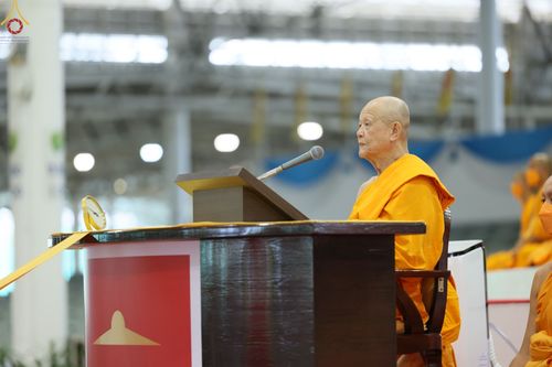 ภาพ No.75652:วัดพระธรรมกายจัด งานบุญวันอาทิตย์ต้นเดือน  มีกิจกรรมดังนี้ พิธีตักบาตร, พิธีบูชาข้าวพระ พระธรรมยาตรารับประกาศนียบัตร โครงการธรรมยาตราฯ ปีที่ 11 ในวันที่ 5 กุมภาพันธ์ พ.ศ. 2566 ณ วัดพระธรรมกาย อ.คลองหลวง จ.ปทุมธานี