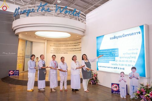 ภาพ No.136660:พิธีตักบาตร พิธีบูชาข้าวพระ ในวันอาทิตย์ต้นเดือนที่ 5 พฤษภาคม พ.ศ. 2567 ณ วัดพระธรรมกาย จ.ปทุมธานี