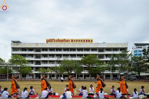 ภาพ No.128581:พิธีอัญเชิญพระบรมสารีริกธาตุ " ใจกลางเมืองนครหาดใหญ่ " เพื่อประดิษฐาน ณ มหารัตนเจดีย์สิริปทุมสวรรค์ (เจดีย์อริยพุทธะ 5 พระองค์) ศูนย์ปฏิบัติธรรมภาคใต้ อ.บางกล่ำ จ.สงขลา  วันที่ 9 มีนาคม พ.ศ. 2567 (ชุดที่ 2)