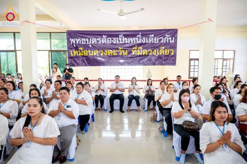 ภาพ No.208552:พิธีถวายสังฆทานแด่คณะสงฆ์ 323 วัด ปีที่ 21 ครั้งที่ 174 พิธีมอบกองทุนหนุนแรงใจช่วยครูใต้ ปีที่ 18 ครั้งที่ 138 และพิธีทำบุญอุทิศส่วนกุศลให้ผู้วายชนม์ ณ วัดบุณณาราม(วัดโคกงู) จ.นราธิวาส วันเสาร์ที่ 15 กุมภาพันธ์ พ.ศ.2568