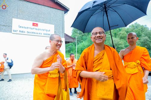 ภาพ No.85526:พิธีทอดผ้าป่าฉลองวัดพระธรรมกายเอกเกอร์ซุน  ในโอกาสสถาปนาครบรอบ 7 ปี  วันอาทิตย์ที่ 30 กรกฎาคม พ.ศ.2566 ณ วัดพระธรรมกายเอกเกอร์ซุน ประเทศนอร์เวย์