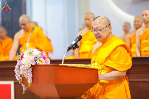ภาพ No.329771:วันที่ 17 พฤษภาคม พ.ศ.2569 การสัมมนารวมใจชาวท้องถิ่น ทวีปยุโรป เนเธอร์เเลนด์