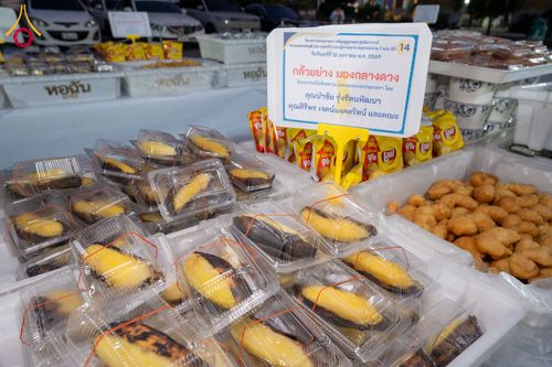 ภาพ No.292653:วันที่ 12 มกราคม พ.ศ. 2569 พิธีถวายภัตตาหารเป็นสังฆทาน แด่พระธรรมยาตรา ณ อนุสรณ์สถานมหาวิหารพระมงคลเทพมุนี (โลตัสแลนด์) อ.สองพี่น้อง จ.สุพรรณบุรี ในโครงการธรรมยาตรา กตัญญูบูชา มหาปูชนียาจารย์ พระมงคลเทพมุนี(สด จนฺทสโร) พระผู้ปราบมาร อนุสรณ์สถาน 7 แห่ง ปี