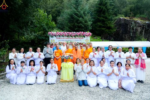 ภาพ No.85531:พิธีทอดผ้าป่าฉลองวัดพระธรรมกายเอกเกอร์ซุน  ในโอกาสสถาปนาครบรอบ 7 ปี  วันอาทิตย์ที่ 30 กรกฎาคม พ.ศ.2566 ณ วัดพระธรรมกายเอกเกอร์ซุน ประเทศนอร์เวย์