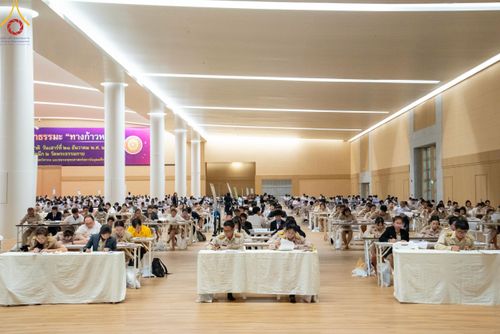 ภาพ No.185965:โครงการตอบปัญหาธรรมะ “ทางก้าวหน้า” ครั้งที่ 42 รอบชิงชนะเลิศระดับชาติ ประจำปี พ.ศ. 2567 วันเสาร์ที่ 21 ธันวาคม พ.ศ. 2567 ชมรมพุทธศาสตร์สากล ร่วมกับสมาคมพุทธศาสตร์สากล และชมรมพุทธศาสตร์สถาบันอุดมศึกษา 35 แห่งทั่วประเทศ ณ ห้องแก้วสารพัดนึก 2 วัดพระธรรมกาย 