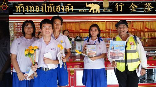 ภาพ No.125911:V.29 ทุ่มเท เพื่อโคราช การเตรียมงานของหน่วยงานต่างฯ เพื่อพิธีทำบุญเมืองนครราชสีมา ฉลอง 556 ปี ตักบาตรพระ 10,000 รูป ในวันเสาร์ที่ 2 มีนาคม พ.ศ.2567 ณ อนุสาวรีย์ท้าวสุรนารี จ.นครราชสีมา จัดโดย คณะสงฆ์จังหวัดนครราชสีมา ร่วมกับสำนักงานจังหวัดนครราชสีมา