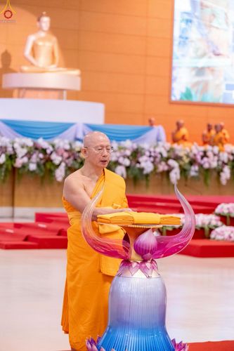 ภาพ No.277585:วันอาทิตย์ต้นเดือนที่ 7 ธันวาคม พ.ศ.2568 พิธีทอดผ้าป่าต้นสมบัติจักรพรรดิ ณ สภาธรรมกายสากล วัดพระธรรมกาย