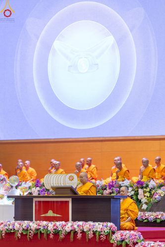 ภาพ No.146886:การต้อนรับพระสังฆาธิการ 2,000 กว่าวัดทั่วประเทศ และพิธีบูชาข้าวพระ เนื่องในวันสมาธิโลก วันอาทิตย์ที่ 4 สิงหาคม พ.ศ. 2567 ณ สภาธรรมกายสากล วัดพระธรรมกาย