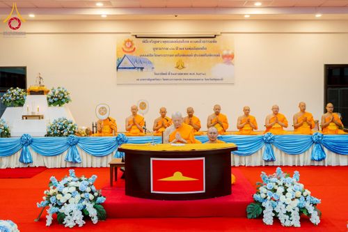 ภาพ No.221479:วันอาทิตย์ที่ 27 เมษายน พ.ศ. 2568 พิธีเจริญพระพุทธมนต์สมโภชดวงแก้วธรรมชัย เนื่องในโอกาสบูชาธรรม 81 ปีหลวงพ่อธัมมชโย อัญเชิญประดิษฐานเนื่องในโอกาสสถาปนาวัดพระธรรมกายไอซ์แลนด์ ณ อาคารปลูกศรัทธา 1 วัดพระธรรมกาย อำเภอคลองหลวง จังหวัดปทุมธานี