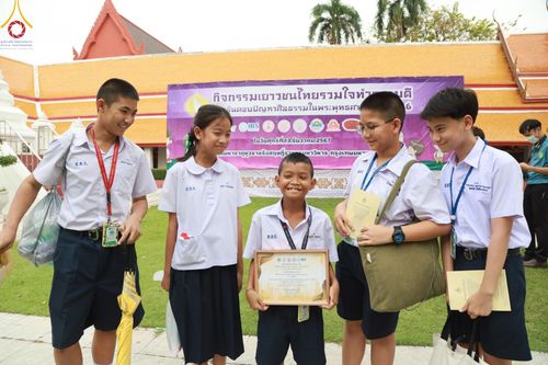 ภาพ No.185005:กิจกรรมวันรวมพลังเด็กดี V-Star ผู้นำฟื้นฟูศีลธรรมโลก กรุงเทพมหานคร ณ วัดมหาธาตุยุวราชรังสฤษฎิ์ราชวรมหาวิหาร กรุงเทพมหานคร ในวันที่ 13 ธันวาคม พ.ศ. 2567