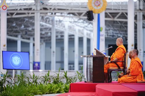 ภาพ No.149833:พิธีจุดเทียนใจ ไฟนิรันดร์ อนันตชัย วันอาทิตย์ที่ 25 สิงหาคม พ.ศ.2567 วัดพระธรรมกาย จ.ปทุมธานี