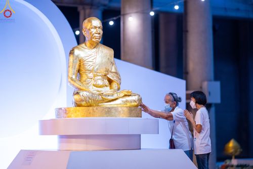 ภาพ No.79471:พิธีสวดธรรมจักร ชิตังเม  ครบ 5,251,555,555 จบ วันพุธที่ 5 เมษายน พ.ศ. 2566 ณ วัดพระธรรมกาย จ.ปทุมธานี