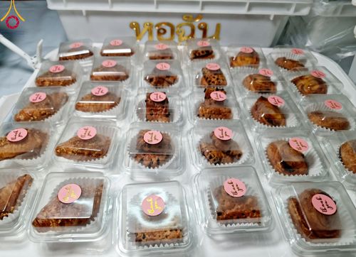 ภาพ No.113669:พิธีถวายภัตตาหารเป็นสังฆทาน แด่คณะพระธรรมยาตรา ปีที่ 12 วันที่ 17 มกราคม พ.ศ. 2567 ณ วัดโบสถ์(บน) บางคูเวียง จ.นนทบุรี