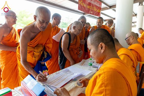 ภาพ No.212471:วันเสาร์ที่ 22 มีนาคม พ.ศ. 2568 พิธีถวายสังฆทานแด่คณะสงฆ์ 323 วัด ปีที่ 21 ครั้งที่ 175 พิธีมอบกองทุนหนุนแรงใจช่วยครูใต้ ปีที่ 18 ครั้งที่ 139 และพิธีทำบุญอุทิศส่วนกุศลให้ผู้วายชนม์ ณ ศูนย์ปฏิบัติธรรมภาคใต้ อำเภอบางกล่ำ จังหวัดสงขลา