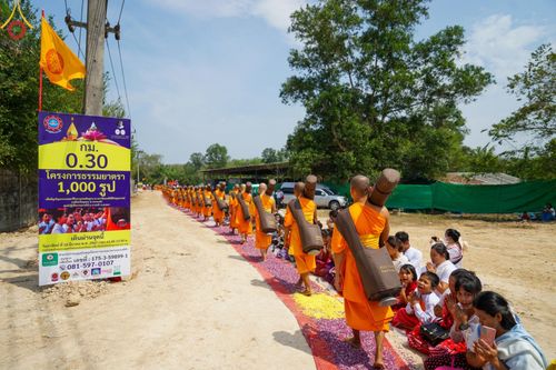 ภาพ No.129044:พระธรรมยาตราเดินธรรมยาตรา ณ ชุมชนรอบศูนย์ปฏิบัติธรรมภาคใต้ อ.บางกล่ำ จ.สงขลา วันที่ 10 มีนาคม พ.ศ. 2567