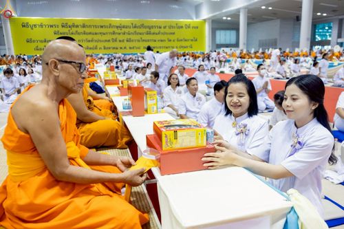 ภาพ No.236388:วันที่ 3 สิงหาคม พ.ศ. 2568 พิธีถวายมหาสังฆทานคณะสงฆ์ 2,000 กว่าวัดทั่วประเทศ ปีที่ 25 , พิธีถวายไทยธรรมคณะสงฆ์ 323 วัด 4 จังหวัดชายแดนภาคใต้ ณ วัดพระธรรมกาย