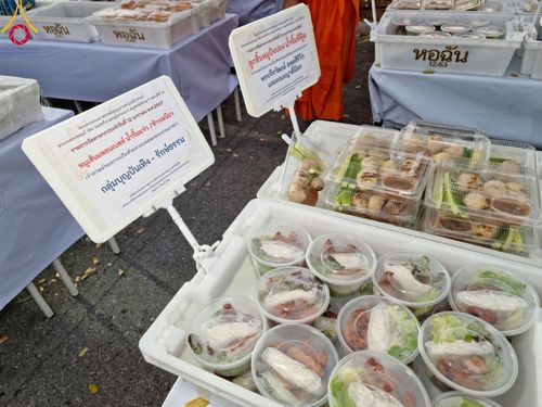 ภาพ No.110731:พิธีถวายภัตตาหารเป็นสังฆทาน แด่คณะพระธรรมยาตราฯ ในโครงการธรรมยาตรากตัญญูบูชา มหาปูชนียาจารย์ พระมงคลเทพมุนี(สด จนฺทสโร) พระผู้ปราบมาร อนุสรณ์สถาน 7 แห่ง ปีที่ 12 วันที่ 12 มกราคม พ.ศ. 2567 ณ อนุสรณ์สถานมหาวิหารพระมงคลเทพมุนี(โลตัสแลนด์) อ.สองพี่น้อง จ.สุ