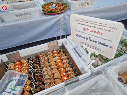 ภาพ No.106729:พิธีถวายภัตตาหารเป็นสังฆทาน แด่คณะพระธรรมยาตราฯ ในโครงการธรรมยาตรากตัญญูบูชา มหาปูชนียาจารย์ พระมงคลเทพมุนี(สด จนฺทสโร) พระผู้ปราบมาร อนุสรณ์สถาน 7 แห่ง ปีที่ 12 วันที่ 6 มกราคม พ.ศ. 2567 ณ อนุสรณ์สถานโลตัสแลนด์ จ.สุพรรณบุรี